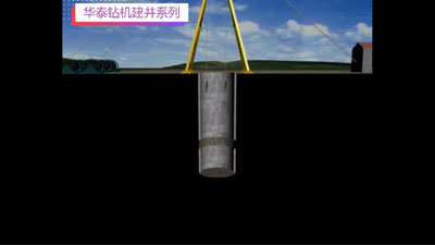 Perforadora Jumbo Neumática, para Perforación de Pozos SJZ